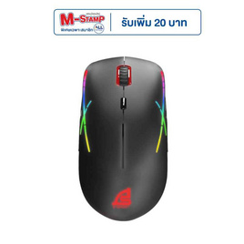 SIGNO E-Sport เม้าส์เกมไร้สาย WG-901 - SIGNO, Mouse Signo