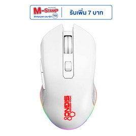 SIGNO เมาส์เกม GM-907 Centro White - SIGNO, ไอที กล้อง