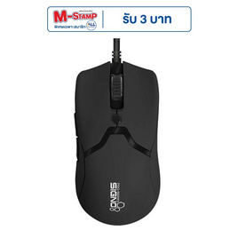 SIGNO เมาส์เกม GM-921 - Signo