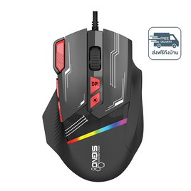 SIGNO เมาส์ไร้สาย GM-942 - Signo