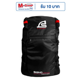 SIGNO กระเป๋าสะพาย Gaming 17 นิ้ว GB-100 - Signo