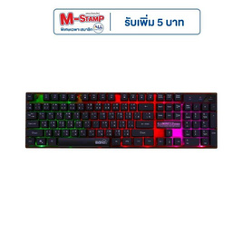 SIGNO Illuminated คีย์บอร์ด Gaming รุ่น KB-712 - SIGNO, Gaming Gear