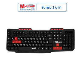 SIGNO คีย์บอร์ดเกม KB-709 - SIGNO, Keyboard Signo