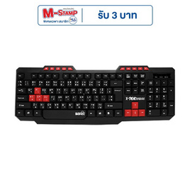 SIGNO คีย์บอร์ดเกม KB-709 - SIGNO, คีย์บอร์ดเกม