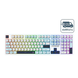 SIGNO คีย์บอร์ดเกม KB-734 - Signo, Signo