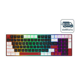 SIGNO คีย์บอร์ดเกม KB-740 Yellow switch - Signo, Signo