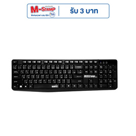 SIGNO คีย์บอร์ด KB-76 - SIGNO, โปรโมชั่นมือถือและอุปกรณ์ไอที