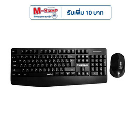 SIGNO ชุดเม้าส์คีย์บอร์ดไร้สาย KW-740+WM-104 - SIGNO, Keyboard Signo