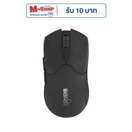 SIGNO เมาส์เกมไร้สาย MEGGER WG-910 - Signo, เมาส์