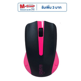 SIGNO เม้าส์ MO-230 - SIGNO, เม้าส์และคีย์บอร์ด