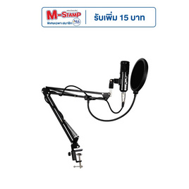 SIGNO ไมโครโฟน MP-704 - SIGNO, Microphone  Signo