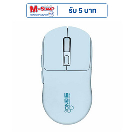 SIGNO เมาส์ไร้สาย MULTI - DEVICE BM-191 - Signo, เมาส์และคีย์บอร์ด