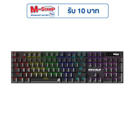 SIGNO คีย์บอร์ดเกม Mechanical MARTEUS Brown Switch KB-721 BR - Signo, คีย์บอร์ดเกม