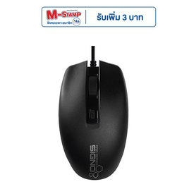 SIGNO เม้าส์ Optical Besico MO-280 - SIGNO, เม้าส์แบบมีสาย