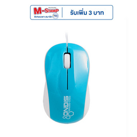 SIGNO Optical Mouse MO-250 - SIGNO, เม้าส์แบบมีสาย