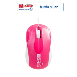 SIGNO Optical Mouse MO-250 - SIGNO, Mouse Signo