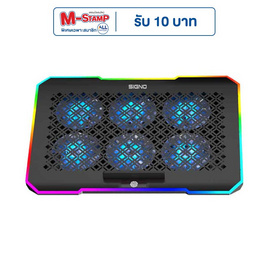 SIGNO ที่รองโน๊ตบุ๊ค SKATTER CP-512 - Signo, อุปกรณ์คอมพิวเตอร์อื่นๆ