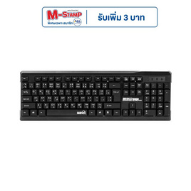 SIGNO Standard คีย์บอร์ด รุ่น KB-79 - SIGNO, Keyboard Signo