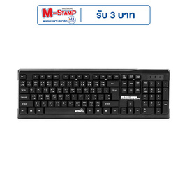 SIGNO Standard คีย์บอร์ด รุ่น KB-79 - SIGNO, โปรโมชั่นมือถือและอุปกรณ์ไอที