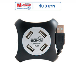 SIGNO USB Hub HB-157 - SIGNO, อุปกรณ์คอมพิวเตอร์