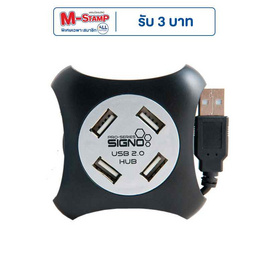 SIGNO USB Hub HB-157 - SIGNO, มือถือและอุปกรณ์ไอที