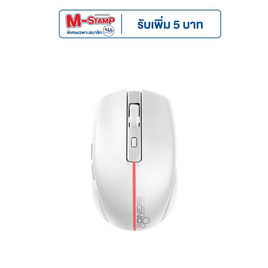 SIGNO เม้าส์ไร้สาย รุ่น WM-120 - SIGNO, เมาส์และคีย์บอร์ด