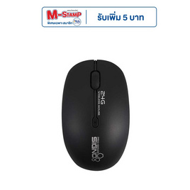 SIGNO เม้าส์ไร้สาย รุ่น WM-140 - SIGNO, ไอที กล้อง