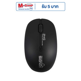 SIGNO เม้าส์ไร้สาย รุ่น WM-140 - SIGNO, มือถือและอุปกรณ์ไอที