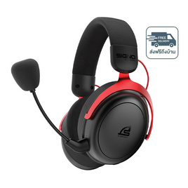 SIGNO หูฟังเกม WP-604 - Signo, 7Online