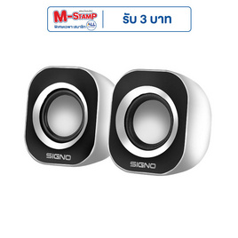 SIGNO ลำโพง ZAGGO SP-617 - Signo, อุปกรณ์อิเล็กทรอนิกส์