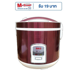 SKG หม้อหุงข้าวอุ่นทิพย์ 1.8 ลิตร รุ่น SK-18K - SKG, หม้อหุงข้าวอุ่นทิพย์