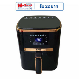 SKG หม้อทอดไร้น้ำมัน 5 ลิตร รุ่น SK-COG2 - SKG, หม้อทอดไร้น้ำมัน