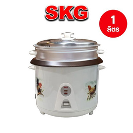 SKG หม้อหุงข้าว มีซึ้งนึ่ง รุ่น SK-122 ขนาด 1 ลิตร (ลายไก่) - SKG, หม้อหุงข้าวอุ่นทิพย์