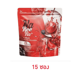 SKIN WITH ME นารีร่า พลัส บรรจุ 15 ซอง - SKIN WITH ME, อาหารเสริมเพื่อความงาม
