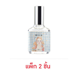 SKY PERFUME น้ำหอม กลิ่น DAE-UN 15 มล. (หอมกลิ่นแป้งเด็ก) (แพ็ก 2 ชิ้น) - Sky Perfume, น้ำหอมผู้หญิง