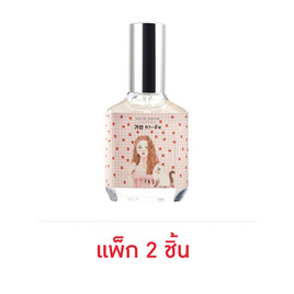 SKY PERFUME น้ำหอม กลิ่น GA-IN 15 มล. (แพ็ก 2 ชิ้น) (กลิ่นหอมสไตล์คุณหนู) - Sky Perfume, น้ำหอมผู้หญิง