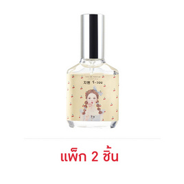 SKY PERFUME น้ำหอม กลิ่น JI-WON  15 มล. (แพ็ก 2 ชิ้น) (กลิ่นหอมสำหรับทุกวัย) - Sky Perfume, ดูแลผิวกาย และน้ำหอม