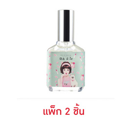 SKY PERFUME น้ำหอม กลิ่น ME-SO 15 มล. (แพ็ก 2 ชิ้น) (กลิ่นหอมเนี้ยบ) - Sky Perfume, น้ำหอมผู้หญิง