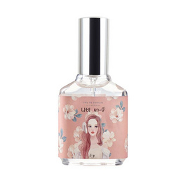 SKY PERFUME น้ำหอม กลิ่น NA-BI 15 มล. (หอมกลิ่นดอกไม้) - Sky Perfume, น้ำหอมผู้หญิง