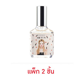 SKY PERFUME น้ำหอม กลิ่น SA-RANG 15 มล. (กลิ่นหอมมั่นใจ) (แพ็ก 2 ชิ้น) - Sky Perfume, Sky Perfume