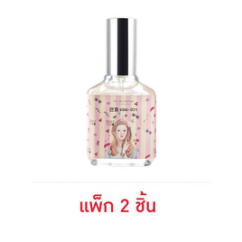 SKY PERFUME น้ำหอม กลิ่น YEON-HWA  15 มล. (แพ็ก 2 ชิ้น) (หอมกลิ่นดอกไม้ผลิ) - Sky Perfume, ดูแลผิวกาย และน้ำหอม