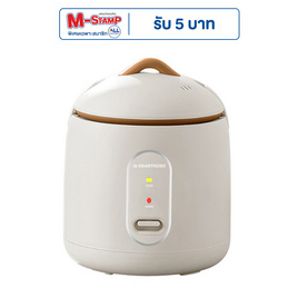 SMARTHOME หม้อหุงข้าว 0.6 ลิตร รุ่น SRC0603 - SMARTHOME, เครื่องใช้ไฟฟ้าในครัว