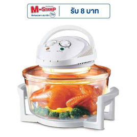 SMARTHOME หม้ออบลมร้อนฮาโลเจนขนาด 12 ลิตร รุ่น MV-009 - SMARTHOME, เตาไฟฟ้า เครื่องทอดและย่าง