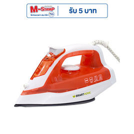 SMARTHOME เตารีดไอน้ำ 1800 วัตต์ รุ่น SSIR-925 - SMARTHOME, เตารีด