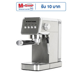 SMARTHOME เครื่องชงกาแฟและชา 1.1 ลิตร รุ่น SM-CFM2024 - SMARTHOME, เครื่องชงกาแฟและชา