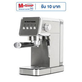 SMARTHOME เครื่องชงกาแฟและชา 1.1 ลิตร รุ่น SM-CFM2024 - SMARTHOME, เครื่องชงกาแฟและชา