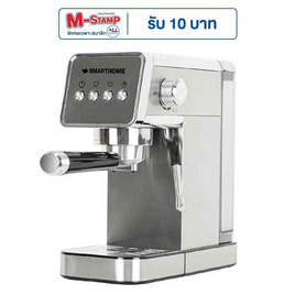 SMARTHOME เครื่องชงกาแฟและชา 1.1 ลิตร รุ่น SM-CFM2024 - SMARTHOME, เครื่องชงกาแฟและชา