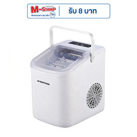 SMARTHOME เครื่องทำน้ำแข็ง 1.1 ลิตร รุ่น SM-ICM2025 - SMARTHOME, ตู้เย็นและเครื่องทำน้ำร้อน-น้ำเย็น