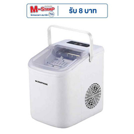 SMARTHOME เครื่องทำน้ำแข็ง 1.1 ลิตร รุ่น SM-ICM2025 - SMARTHOME, ตู้เย็นและเครื่องทำน้ำร้อน-น้ำเย็น