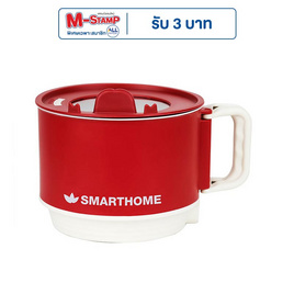 SMARTHOME หม้อไฟฟ้าอเนกประสงค์ 1.5 ลิตร รุ่น SFP451 - SMARTHOME, หม้อไฟฟ้า